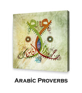 ARABIC PROVERBS